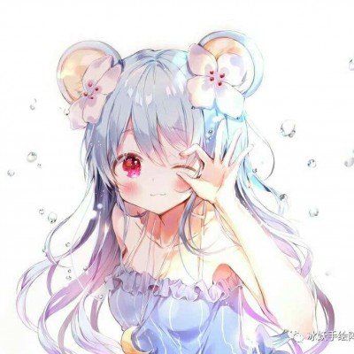 时代峰峻全世界最小方的公司